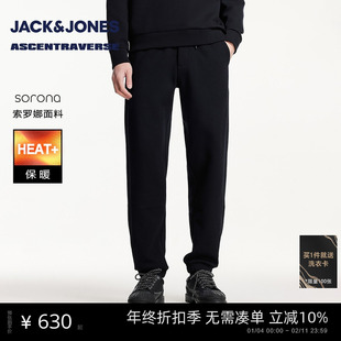 杰克琼斯2025年冬季新款男装卫裤松紧弹力腰头束脚裤舒适潮裤子