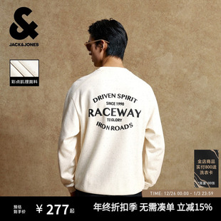 新款 25年秋季 杰克琼斯男装 宽松彩点纱卫衣外套印花 肌理感面料