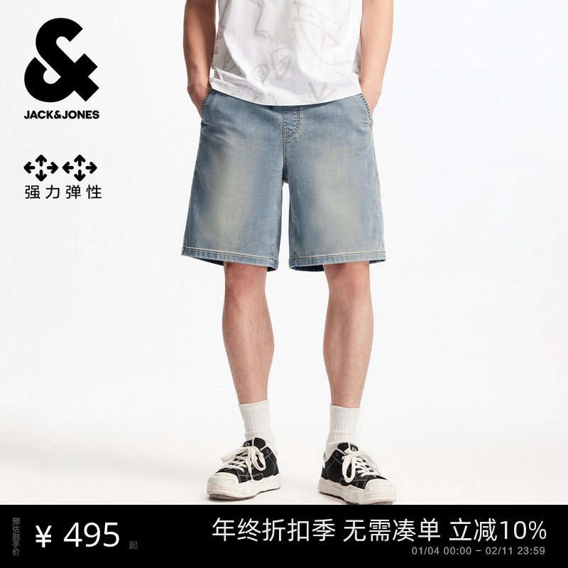 杰克琼斯男装秋季新款潮酷出街百搭时尚水洗做旧牛仔短裤子夏装
