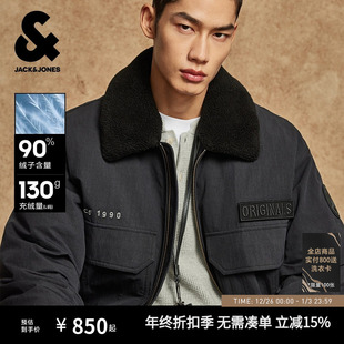 外套 羽绒服宽松可拆卸摇粒绒领口纯色贴布百搭款 杰克琼斯男装 冬季