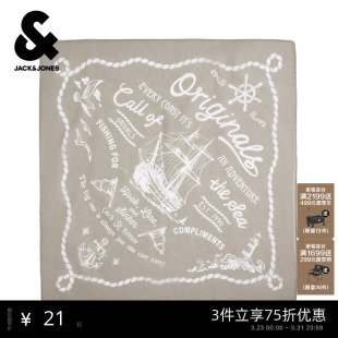 时尚 新款 百搭字母图案卡其色围巾 春季 杰克琼斯男装