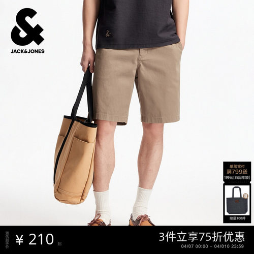 宽松版型；抽绳松紧腰头