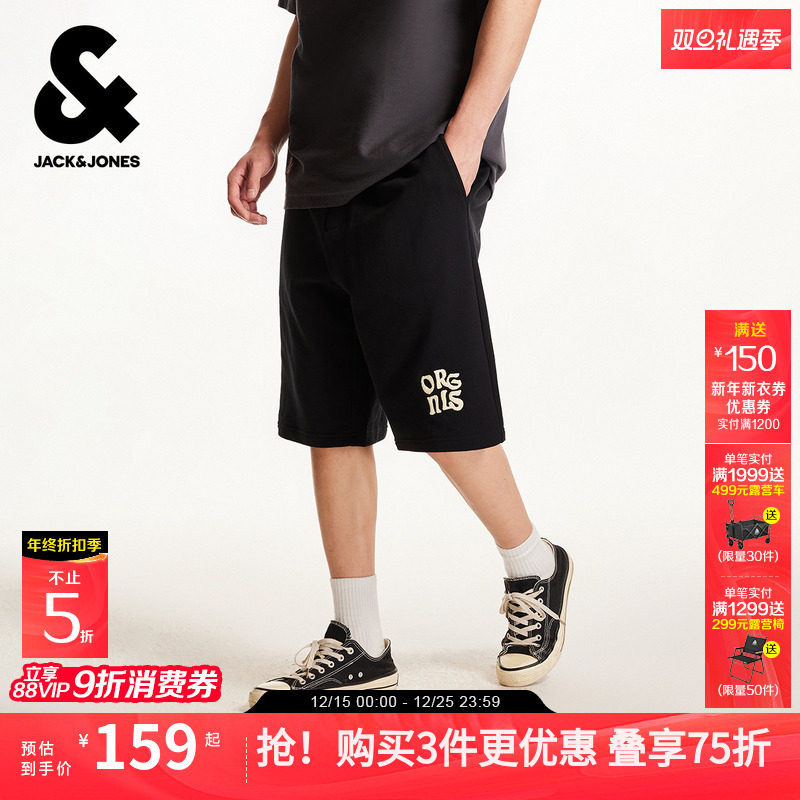 杰克琼斯25年男士休闲卫短裤秋季新款宽松潮流运动七八分裤子男装