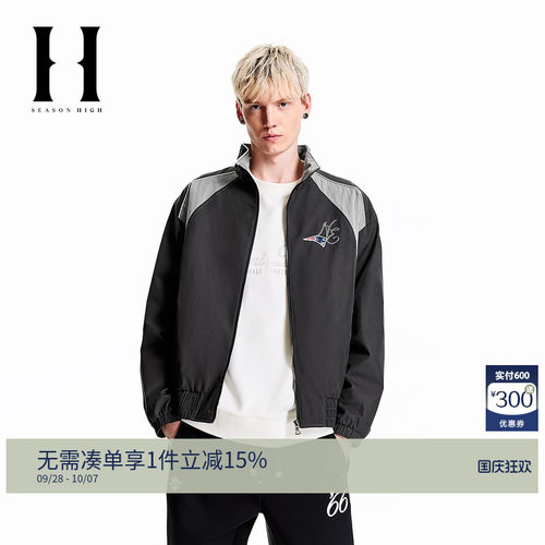 SEASONHIGH秋季NFL联名链条绣字母复古撞色舒适时尚夹克外套男装