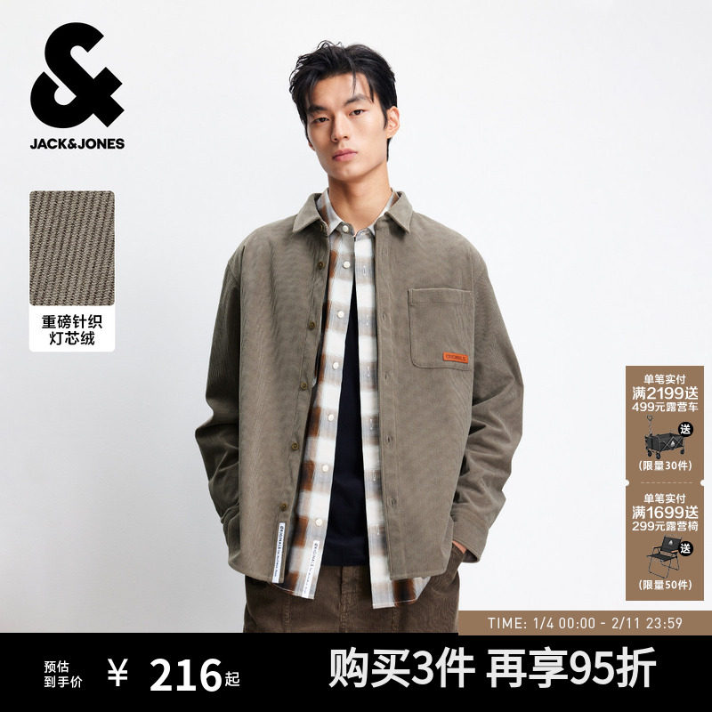 杰克琼斯男装秋季新款衬衫针织灯芯宽松长袖衬衣外套日系工装上衣