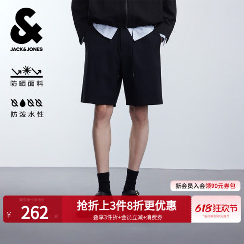 杰克琼斯男士夏季宽松短裤