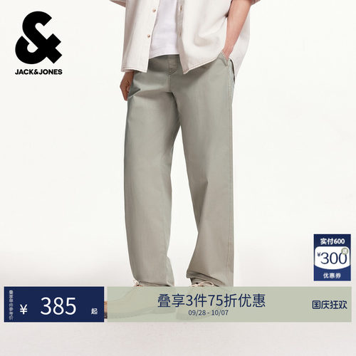 宽松版型，松紧弹力抽绳腰头，两侧插袋