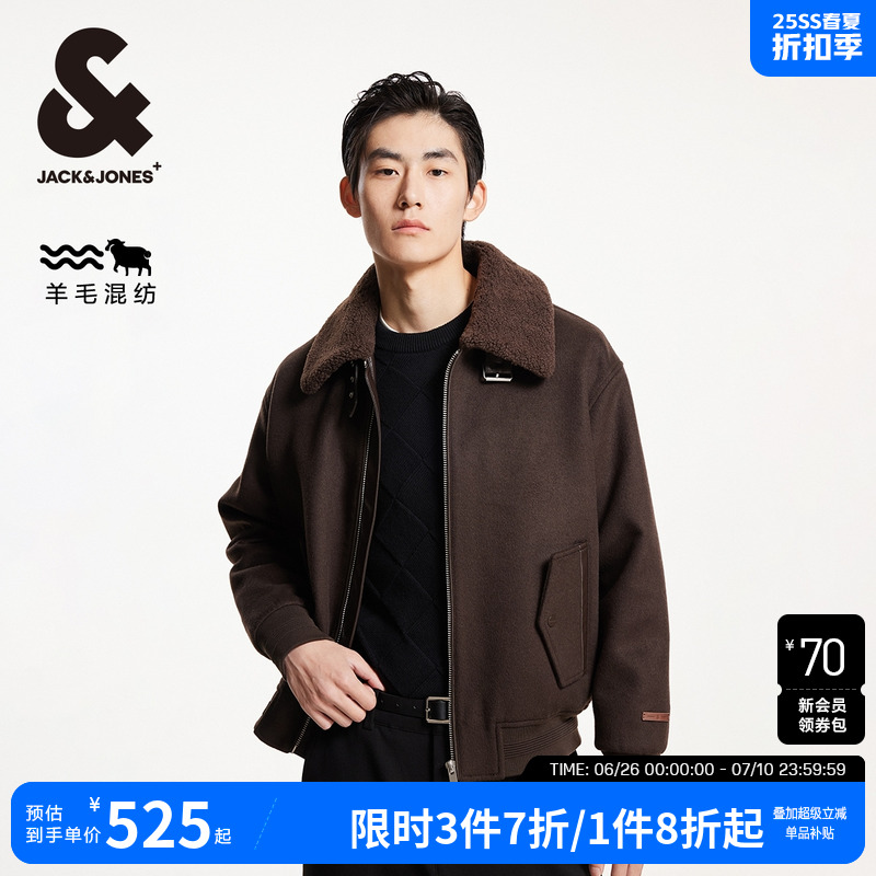 杰克琼斯春宽松舒适时尚简约潮流流百搭羊毛混纺毛呢大衣外套男装