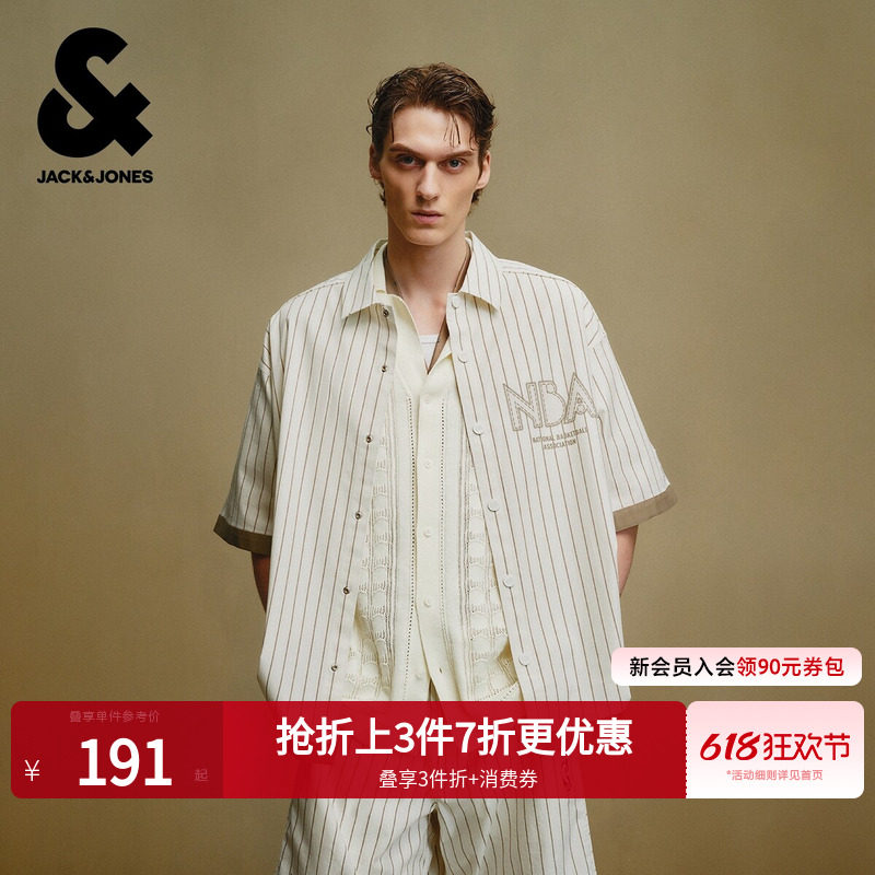 杰克琼斯春季男装时尚百搭宽松衣身撞色条纹NBA联名短袖衬衫外套