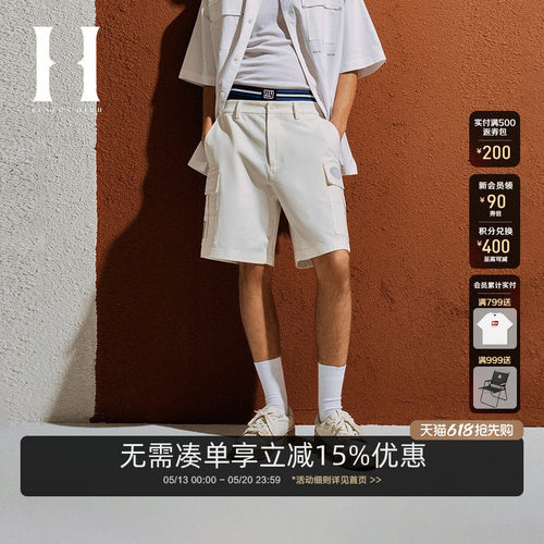 SEASONHIGH短裤舒适潮流