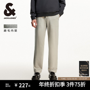 子男款 长裤 2025年秋 基础两侧宽大侧插袋锥形休闲裤 杰克琼斯男装
