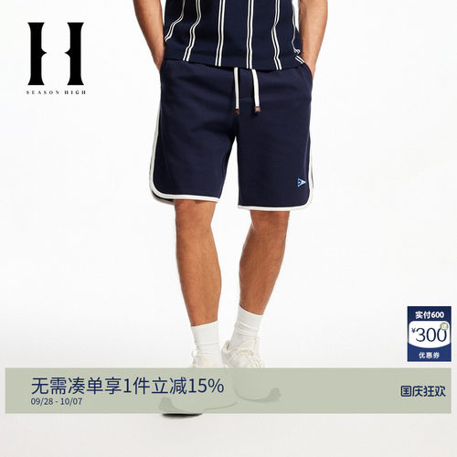 SEASONHIGH/NFL联名男宽松短裤