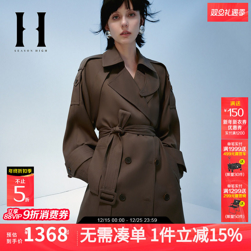 SEASON HIGH明星同款潮上衣秋季长款百搭休闲可调节腰带外