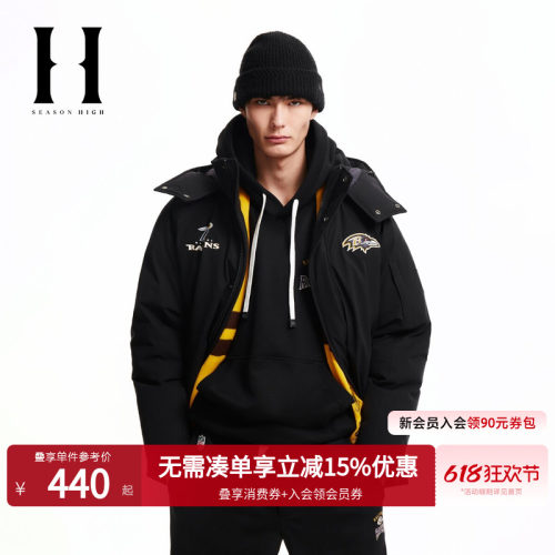 略宽松版型；抽绳可拆卸连帽；摁扣拉链门襟