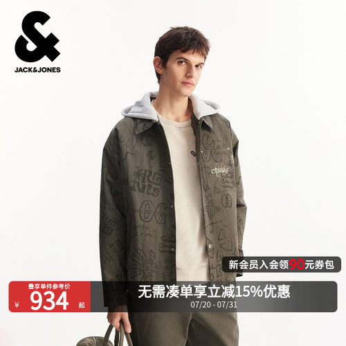 略宽松版型 抽绳可调节连帽设计