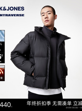 【AT系列】杰克琼斯男装春季新款羽绒服户外潮流连帽立领保暖外套