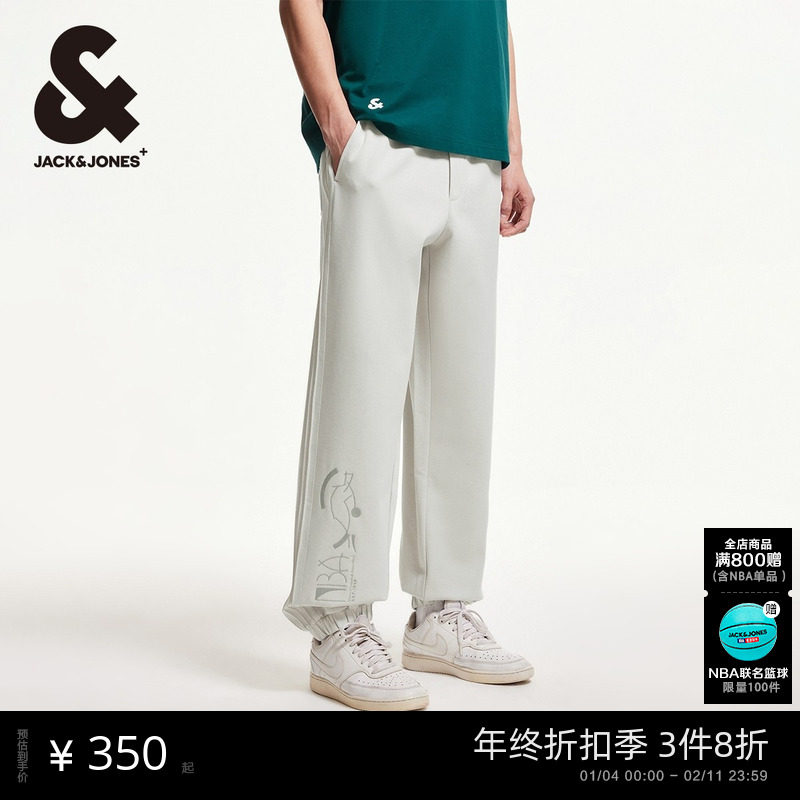 杰克琼斯男装休闲NBA联名束脚休闲裤卫裤篮球下装长裤子2025年秋,男装,休闲裤,淘宝优惠券,粉丝福利购,淘宝优惠卷