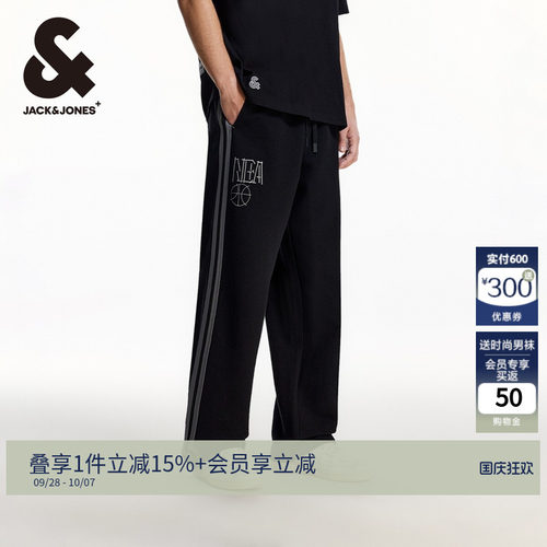 杰克琼斯logo刺绣贴布长裤卫裤