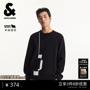 杰克琼斯男装毛衣春季新款时尚百搭衣身提花圆领长袖针织衫上衣