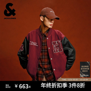 红色宽松短款 杰克琼斯男装 飞行员夹克棒球服外套 马年新年款