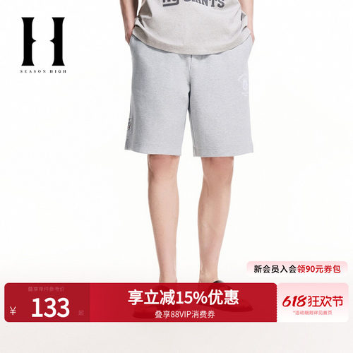 宽松版型；单侧NFL球队刺绣logo
