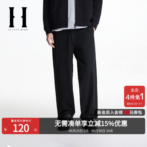 两侧插袋口袋，背部贴袋后兜，皮标logo装饰