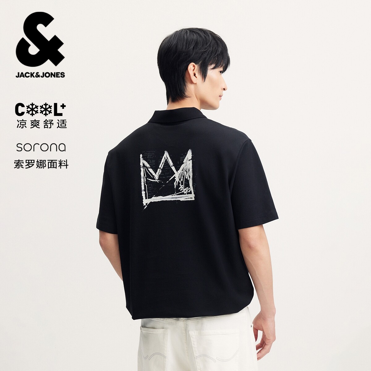 [凉感]杰克琼斯BSQ联名男装印花短袖polo衫T恤休闲春夏季新款翻领
