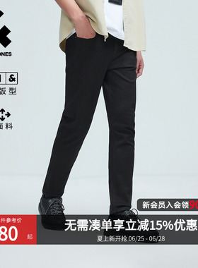 901杰克琼斯男装修身春季深色黑色牛仔裤男款男士弹力水洗长裤子