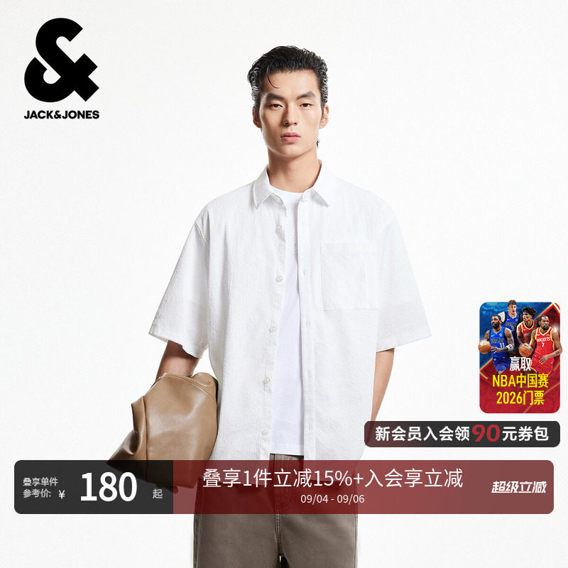 杰克琼斯夏季男纽扣刺绣衬衫图片