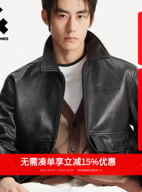 杰克琼斯男装夹克春秋时尚出街轻机车风黑色宽松刺绣款翻领外套