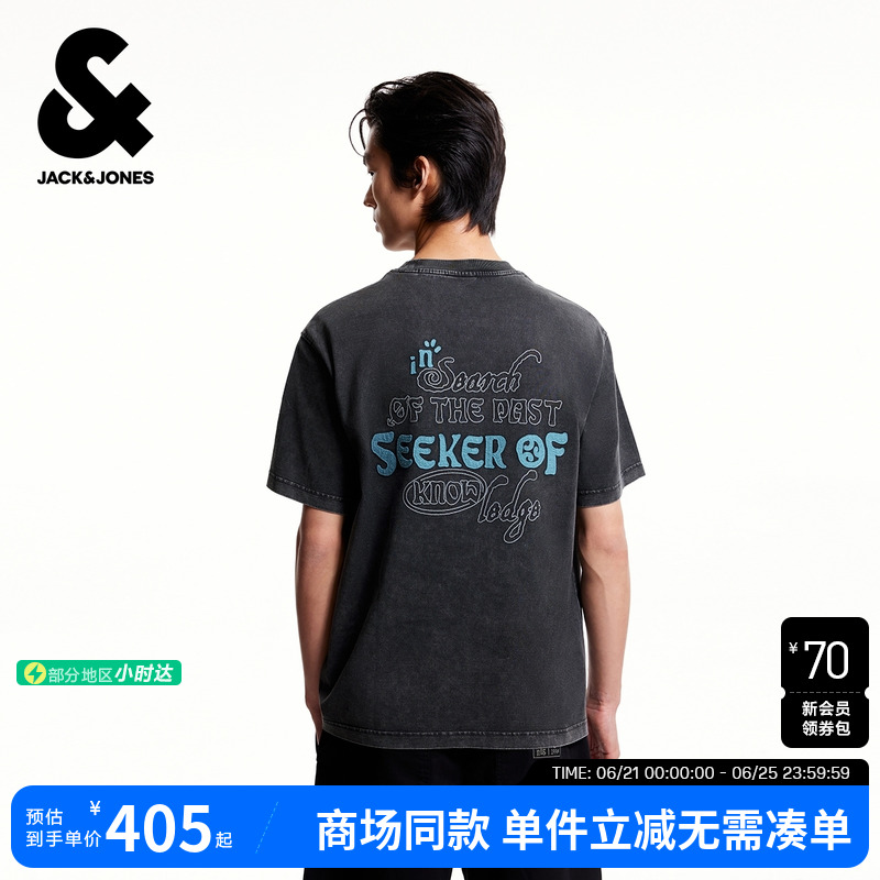 杰克琼斯男装秋季T恤时尚宽松版型圆领领口字母刺绣贴布短袖上衣