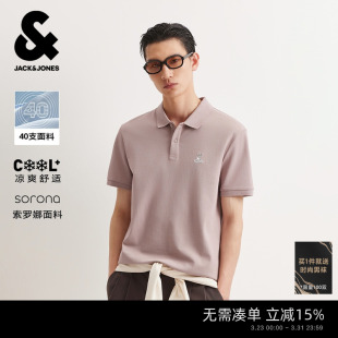 凉感 翻领商务休闲半短袖 杰克琼斯男装 春夏新款 刺绣上衣 polo衫