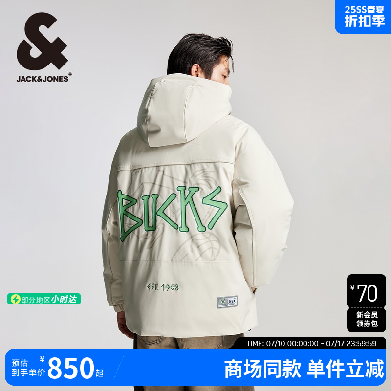 宽松版型 连帽立领 拉链按扣双门襟