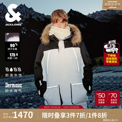 【Dermizax派克羽绒】杰克琼斯男装春季防水耐寒潮连帽羽绒服外套