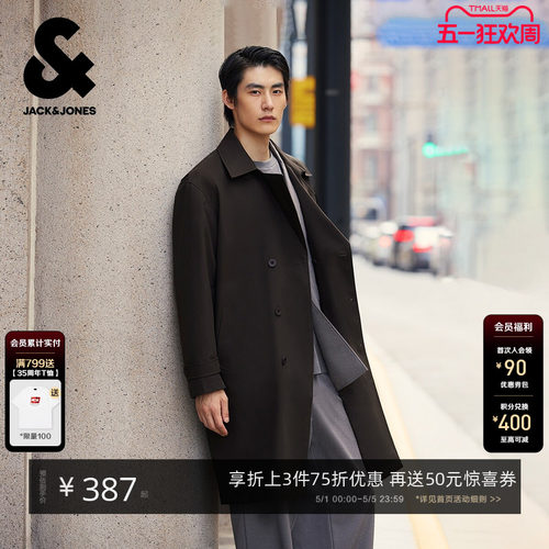 风衣杰克琼斯翻领宽松
