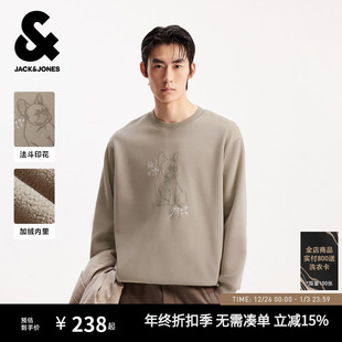 新款 2025年秋季 杰克琼斯男装 法斗犬印花宽松卫衣外套刺绣 加绒