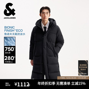 杰克琼斯冬羽绒服过膝长款 防泼水 连帽外套大衣男装 机能冰壳