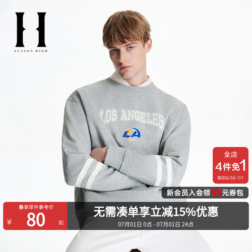 袖部条纹拼接，背部底摆贴布装饰