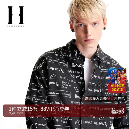 SEASONHIGH字母满印衬衫翻领