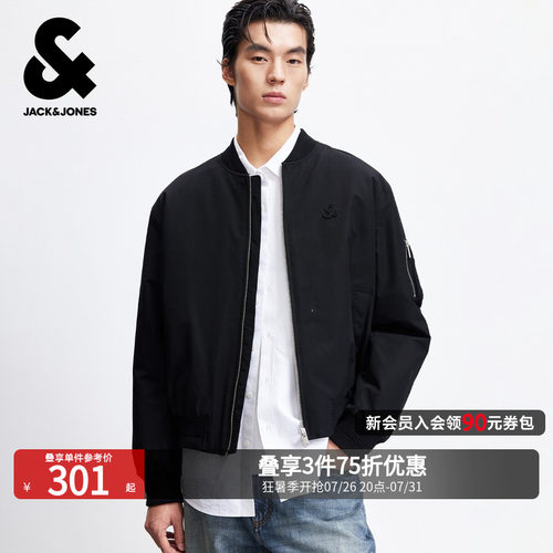 [商场爆款]杰克琼斯冬时尚字母贴布宽松棉衣棒球领棉服225409006
