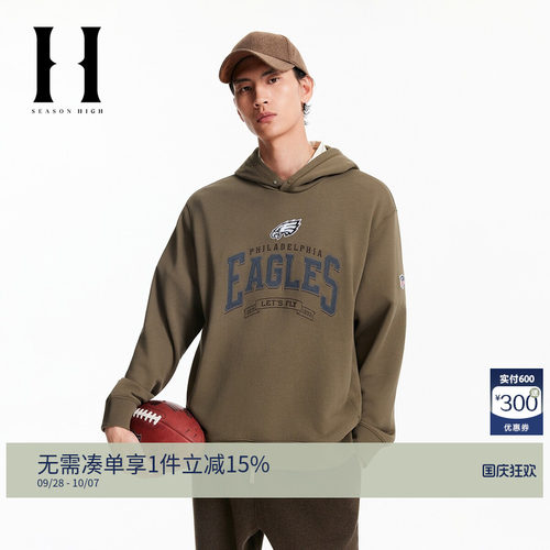 宽松版型，抽绳连帽，胸前费城老鹰队logo