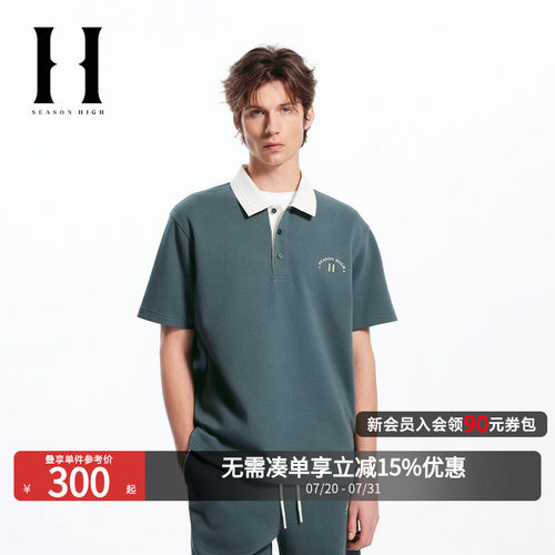 单侧胶印+刺绣logo；两侧不对称开衩下摆