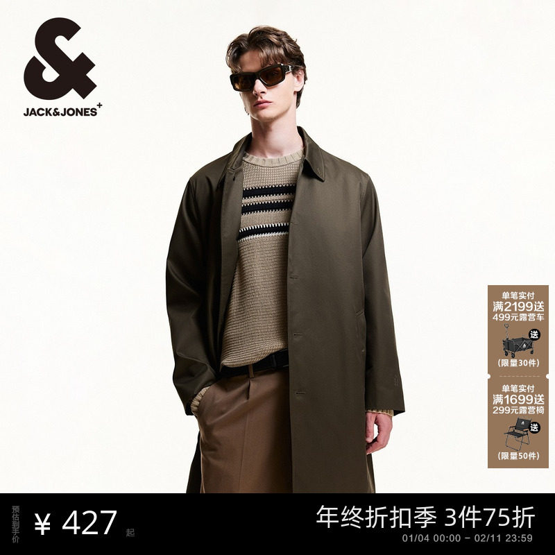 杰克琼斯男装秋季新宽松舒适内里格纹装饰长翻领夹克外套男士装潮,男装,夹克,淘宝优惠券,粉丝福利购,淘宝优惠卷