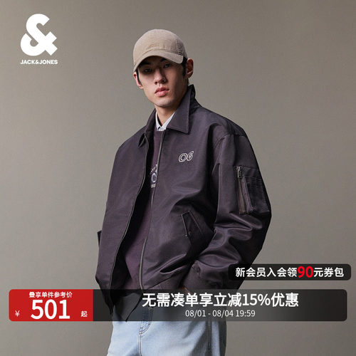 杰克琼斯秋款男飞行员棒球夹克