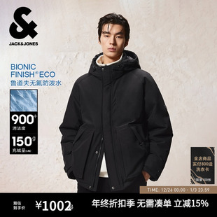 冬季 杰克琼斯男装 防泼水 貉子毛领连帽羽绒服外套男 机能冰壳