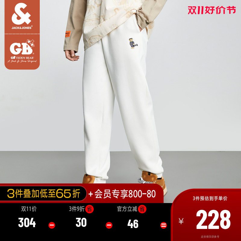 杰克琼斯运动裤男秋冬新品GBTB联名款休闲加绒裤子泰迪熊刺绣卫裤高性价比高么？