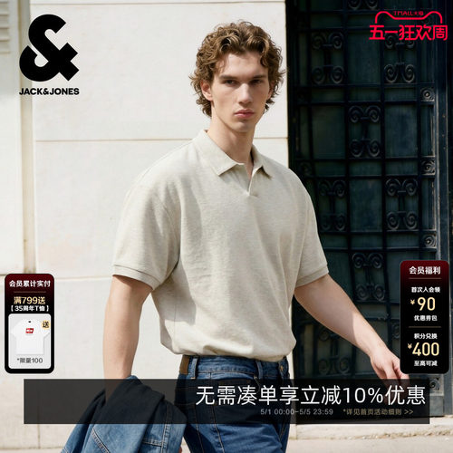 宽松版型，翻领领型，罗纹袖口，加宽罗纹