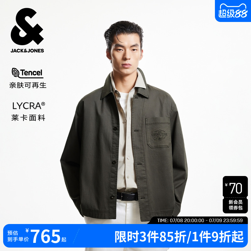 杰克琼斯秋季男装夹克舒适