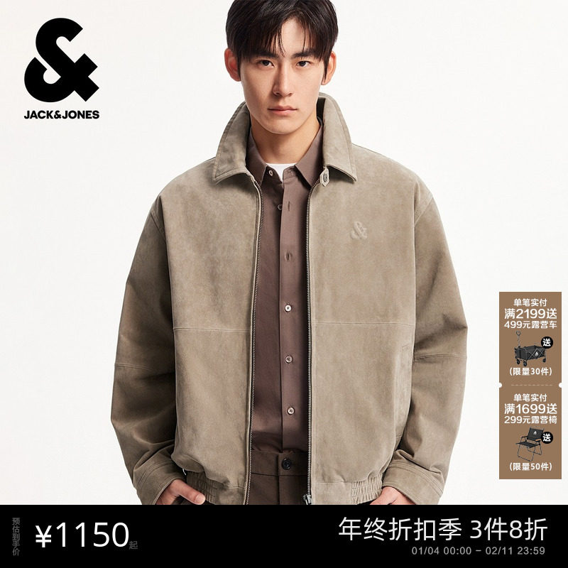 杰克琼斯男装冬季皮衣2025年新款翻领立体刺绣logo长袖外套,男装,皮衣,淘宝优惠券,粉丝福利购,淘宝优惠卷