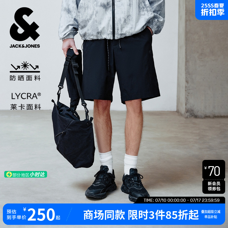 杰克琼斯夏季础宽松短裤男装